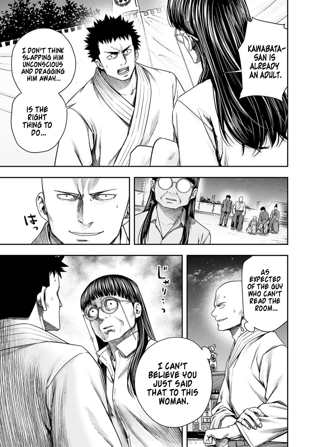 TSUYOSHI Chapter 234 page 9 - Chapter 234: Face to Face