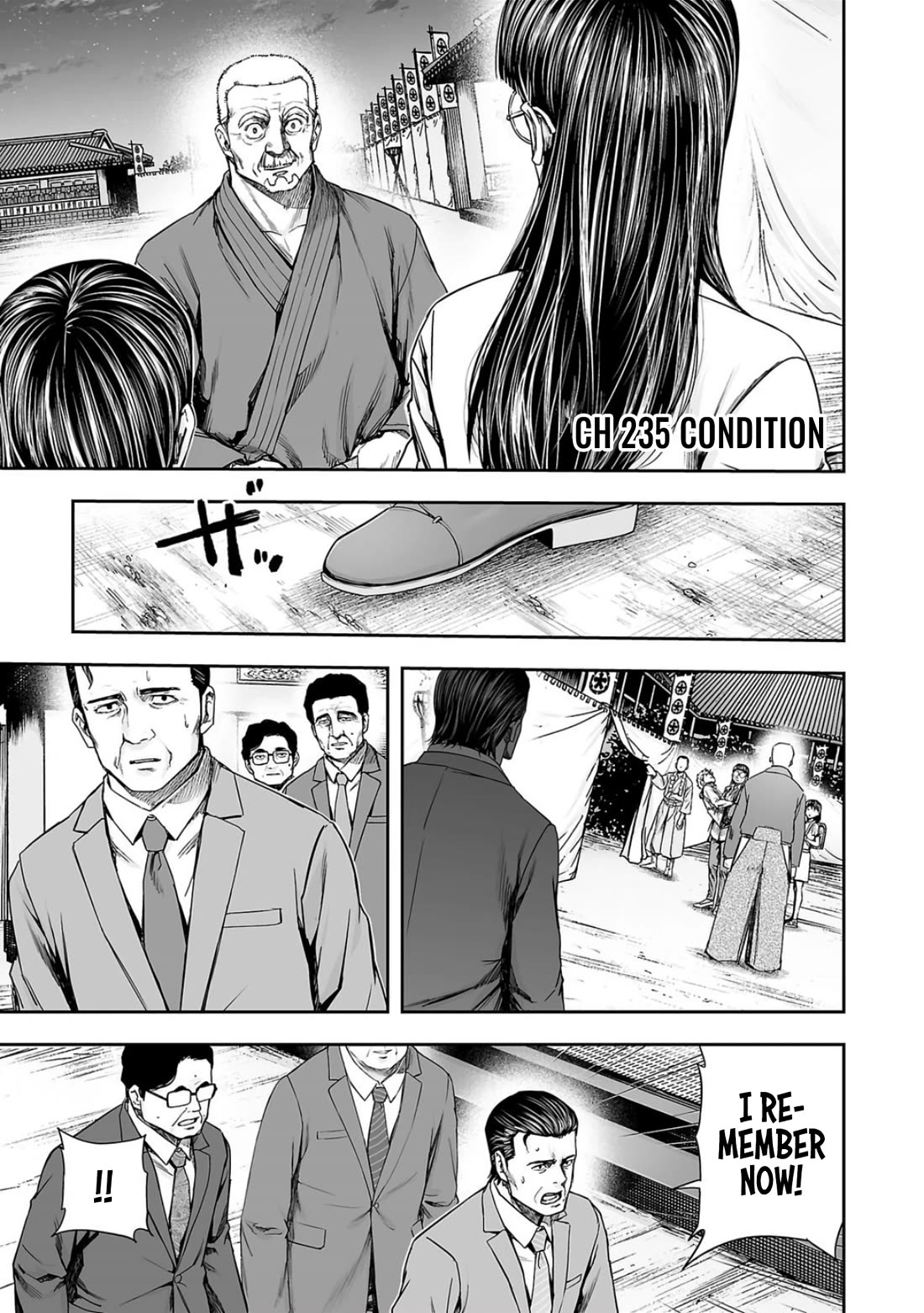 TSUYOSHI Chapter 235 page 1 - Chapter 235: Condition