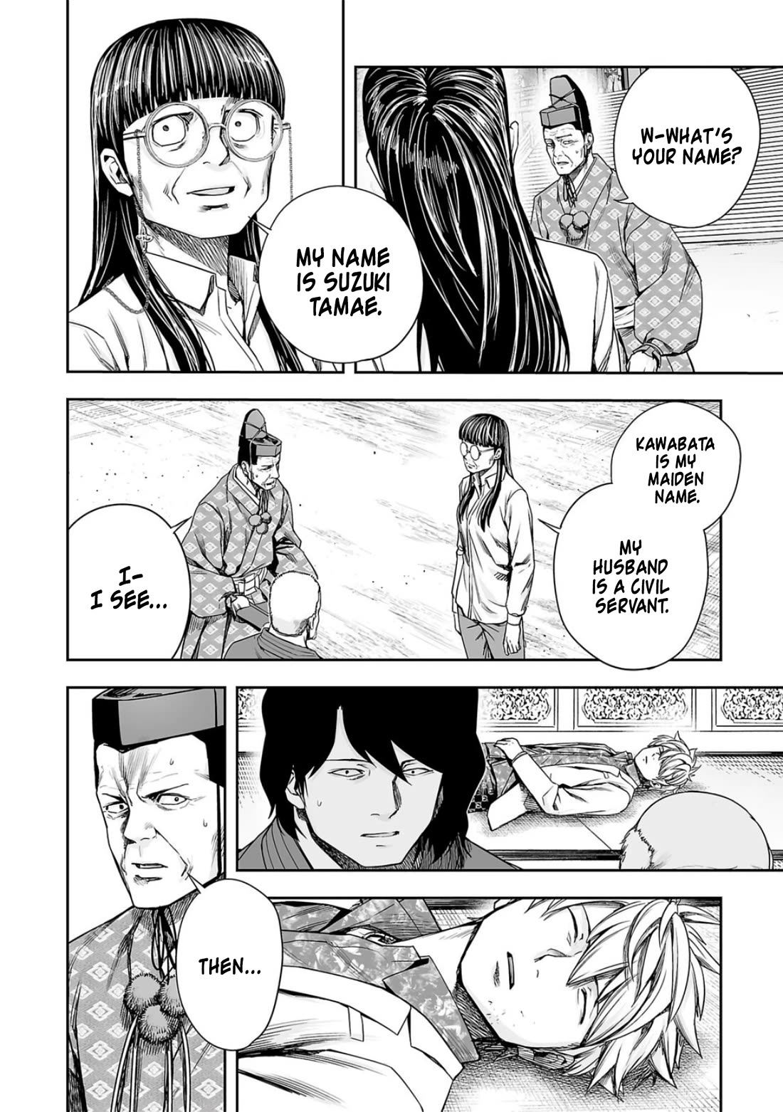 TSUYOSHI Chapter 235 page 12 - Chapter 235: Condition