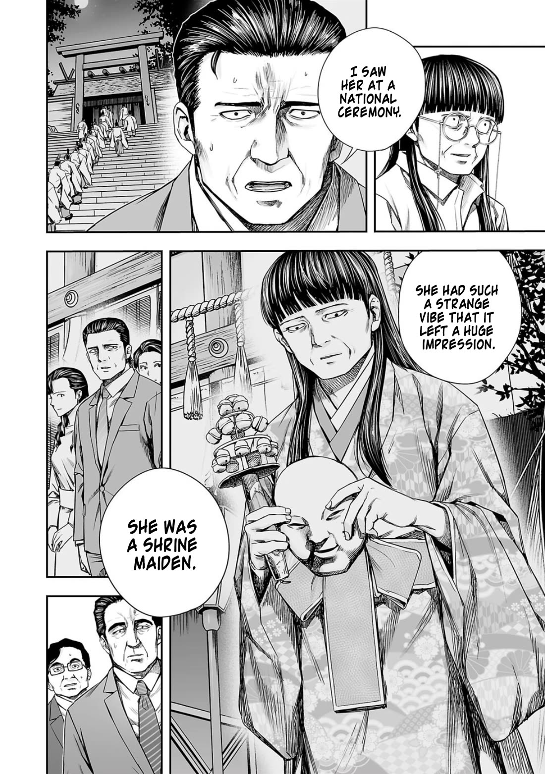 TSUYOSHI Chapter 235 page 2 - Chapter 235: Condition
