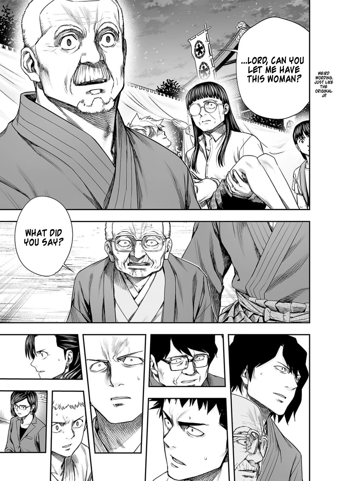 TSUYOSHI Chapter 235 page 3 - Chapter 235: Condition