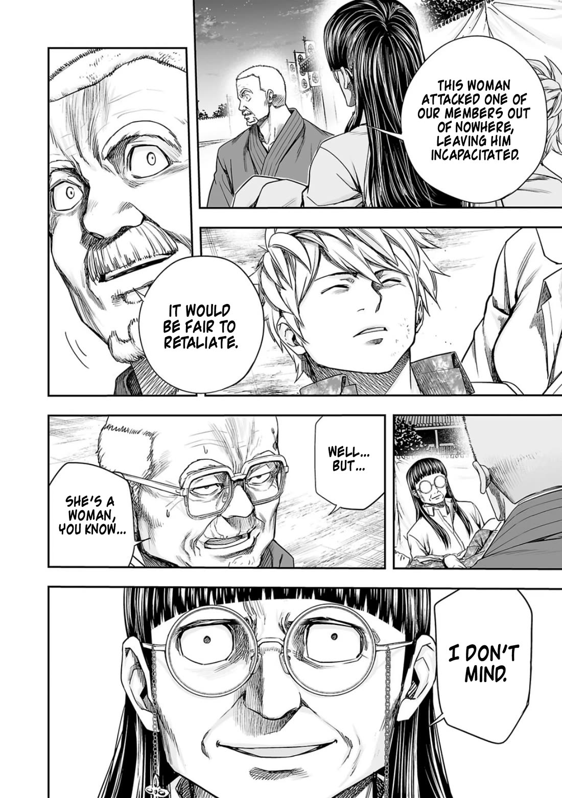 TSUYOSHI Chapter 235 page 4 - Chapter 235: Condition