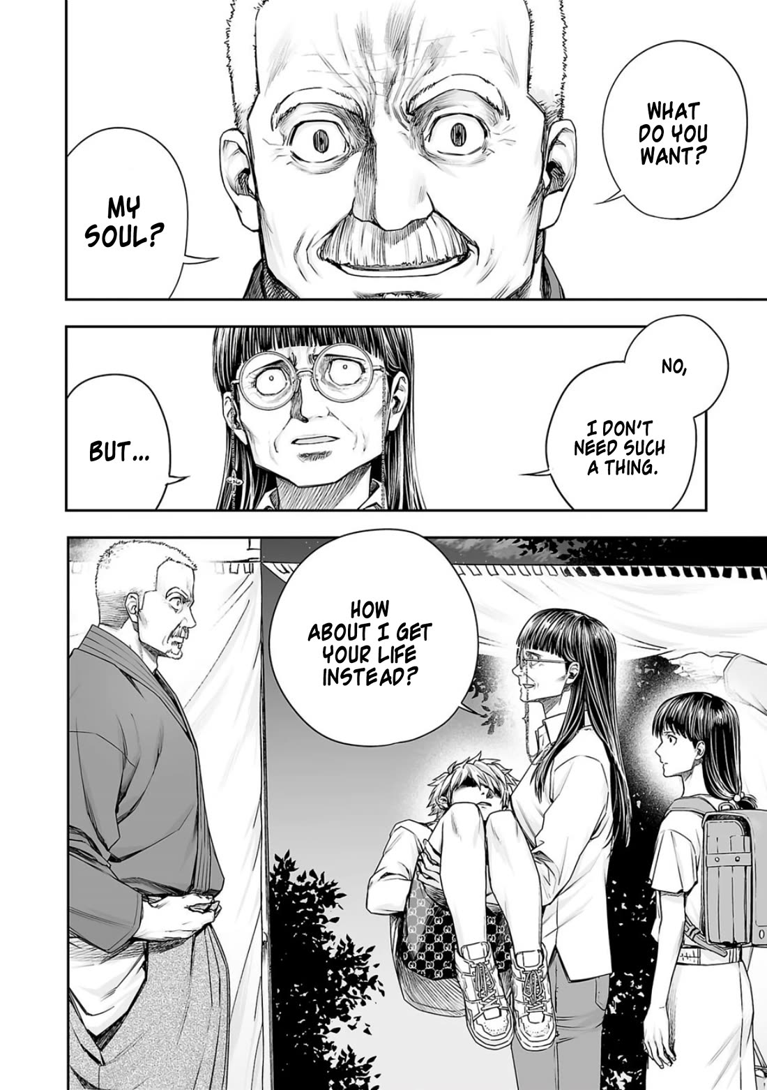 TSUYOSHI Chapter 235 page 6 - Chapter 235: Condition