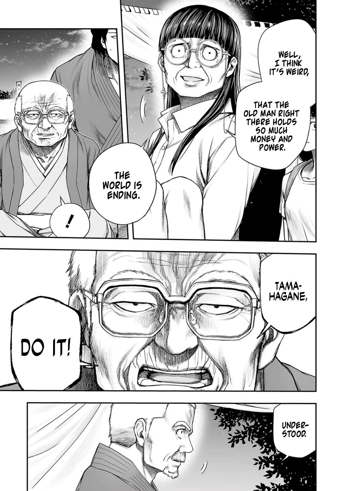 TSUYOSHI Chapter 235 page 9 - Chapter 235: Condition