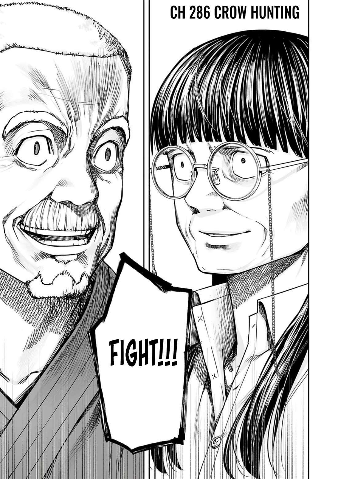 TSUYOSHI Chapter 236 page 1 - Chapter 236: Crow Hunting