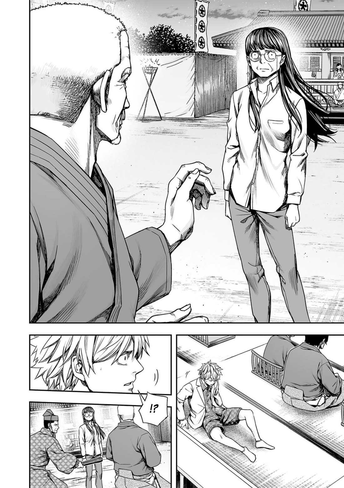 TSUYOSHI Chapter 236 page 2 - Chapter 236: Crow Hunting