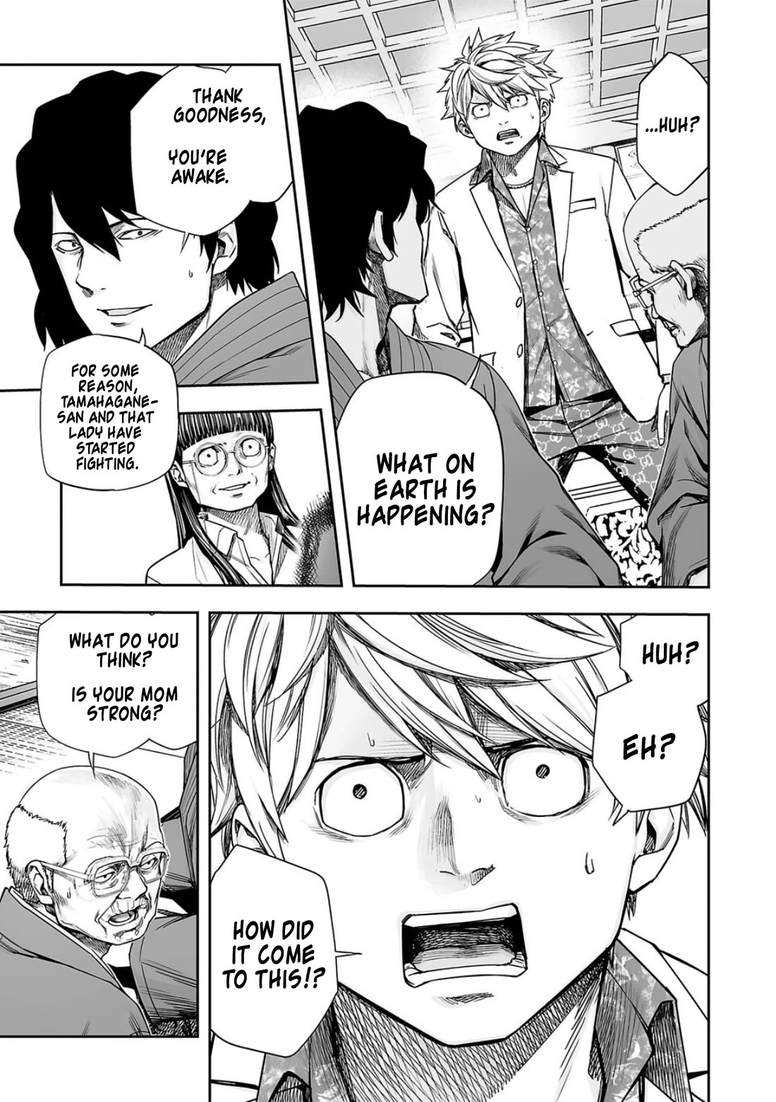 TSUYOSHI Chapter 236 page 3 - Chapter 236: Crow Hunting