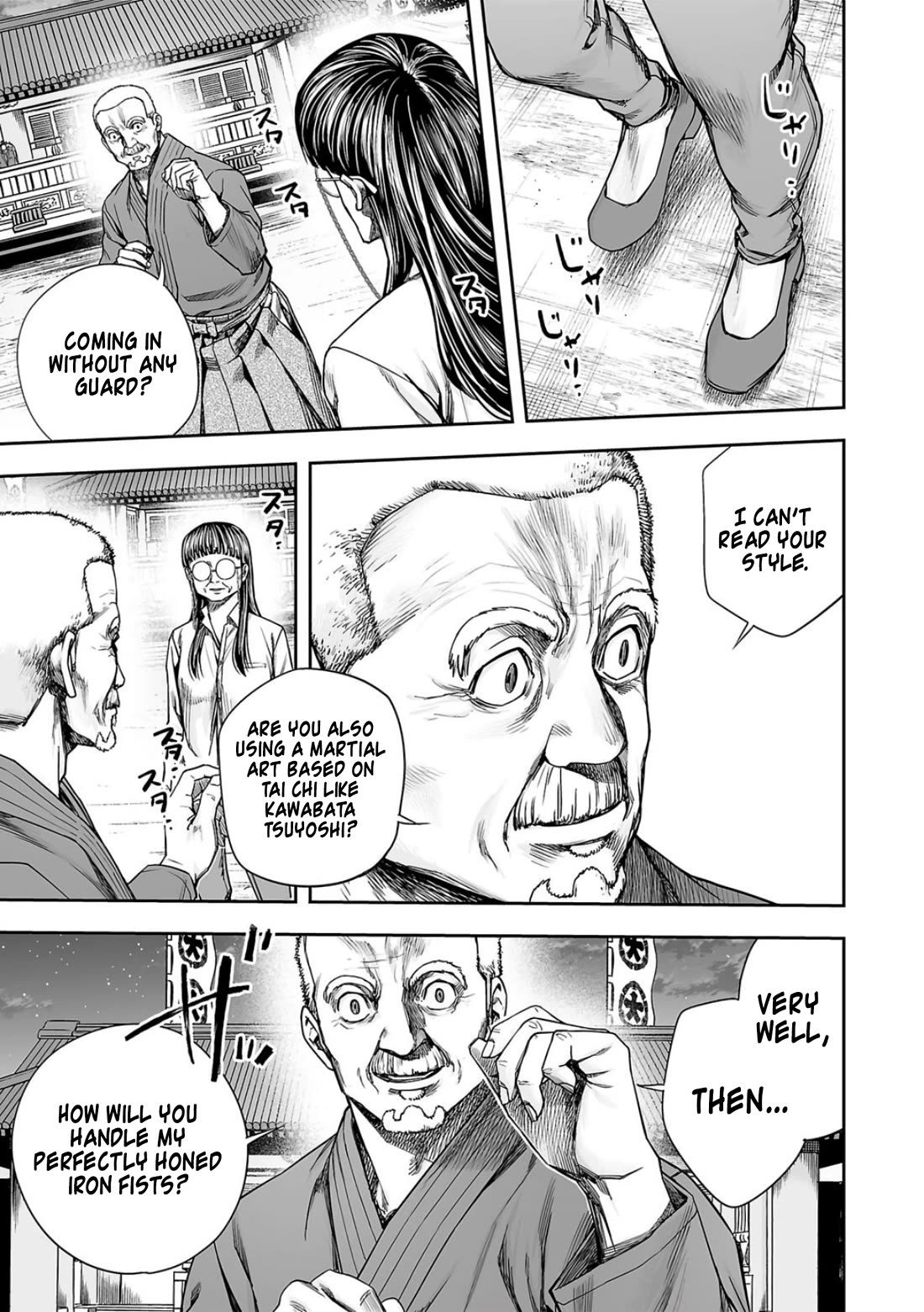 TSUYOSHI Chapter 236 page 5 - Chapter 236: Crow Hunting