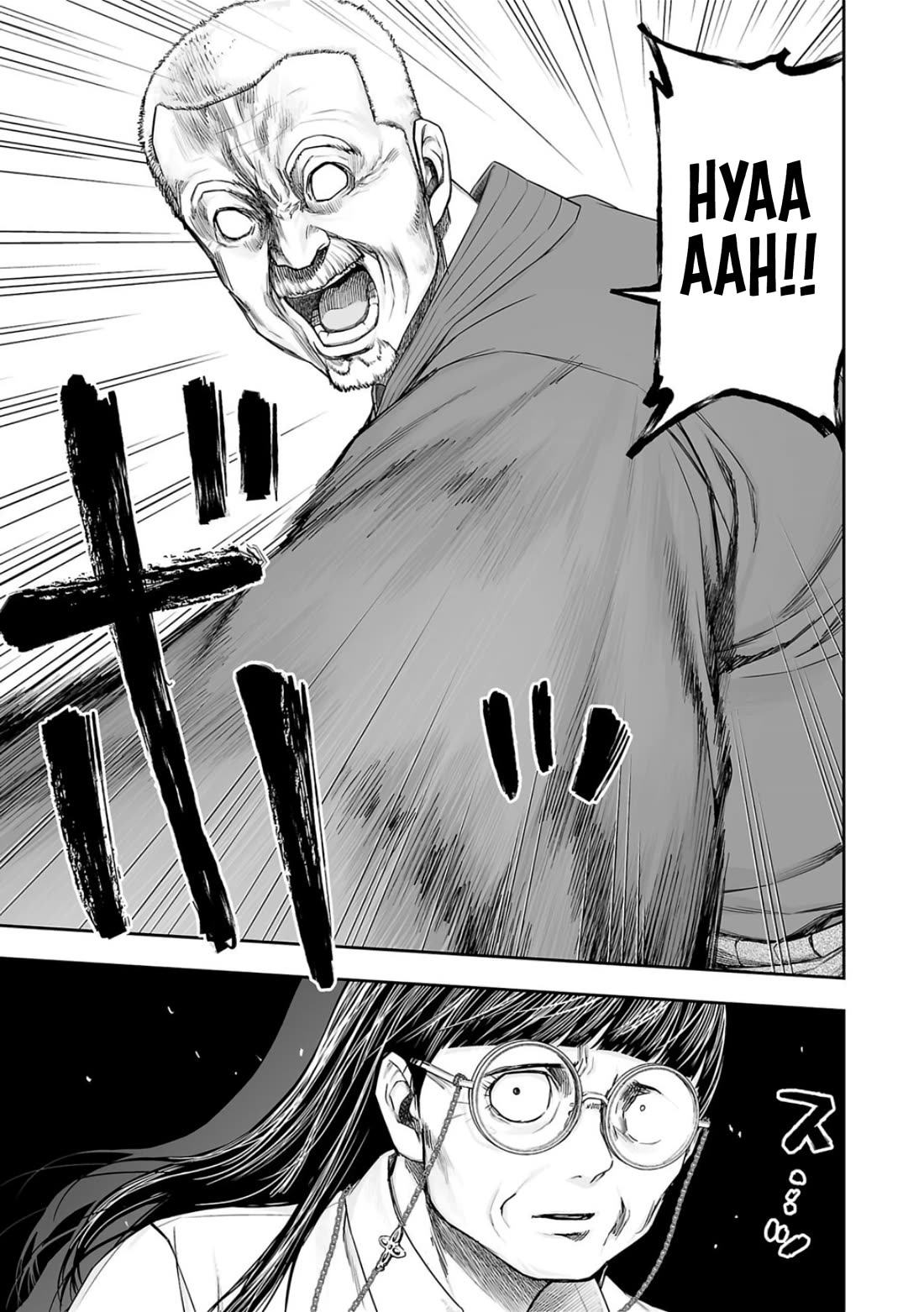 TSUYOSHI Chapter 236 page 7 - Chapter 236: Crow Hunting