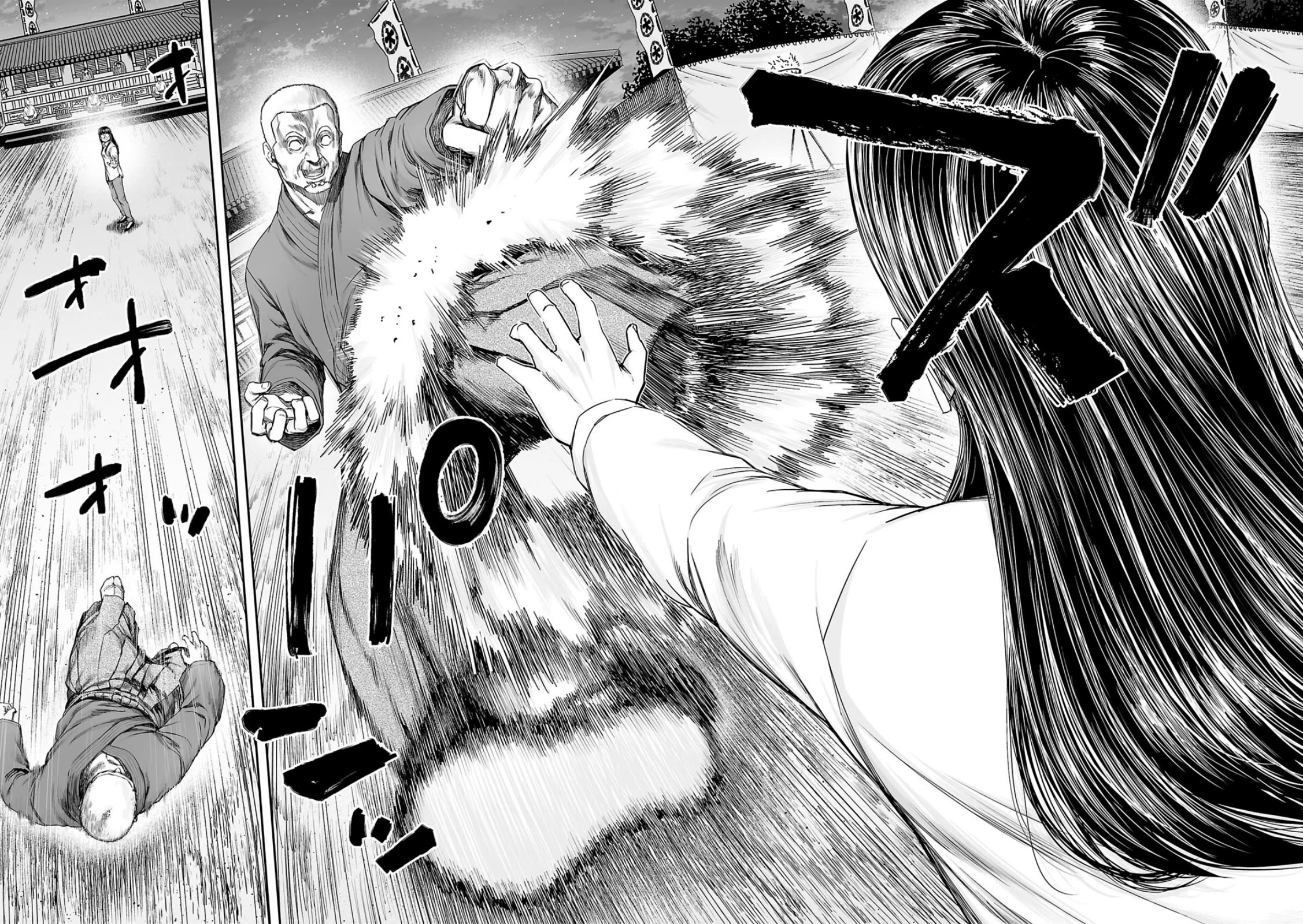 TSUYOSHI Chapter 236 page 8 - Chapter 236: Crow Hunting