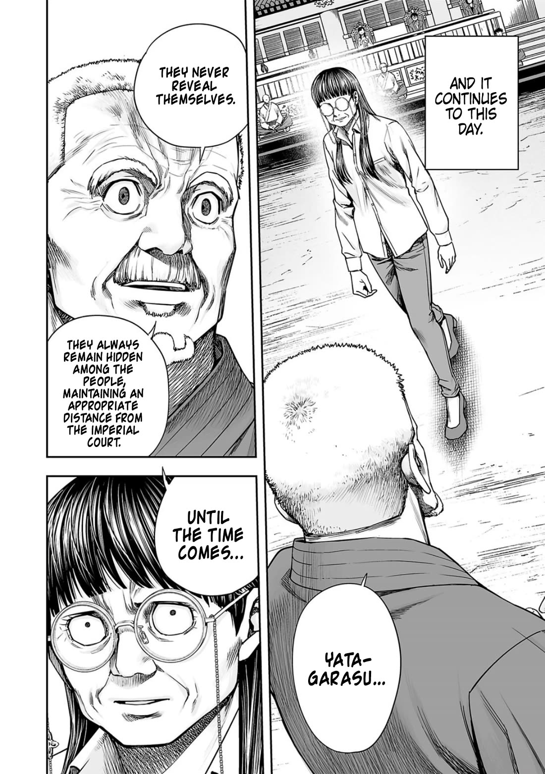 TSUYOSHI Chapter 237 page 12 - Chapter 237: Yatagarasu