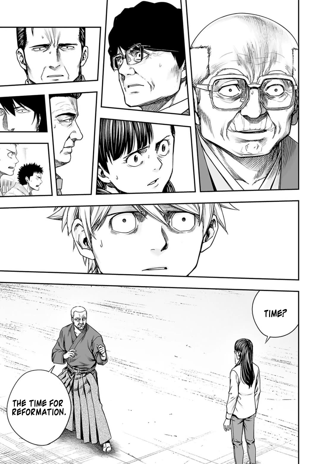 TSUYOSHI Chapter 237 page 13 - Chapter 237: Yatagarasu