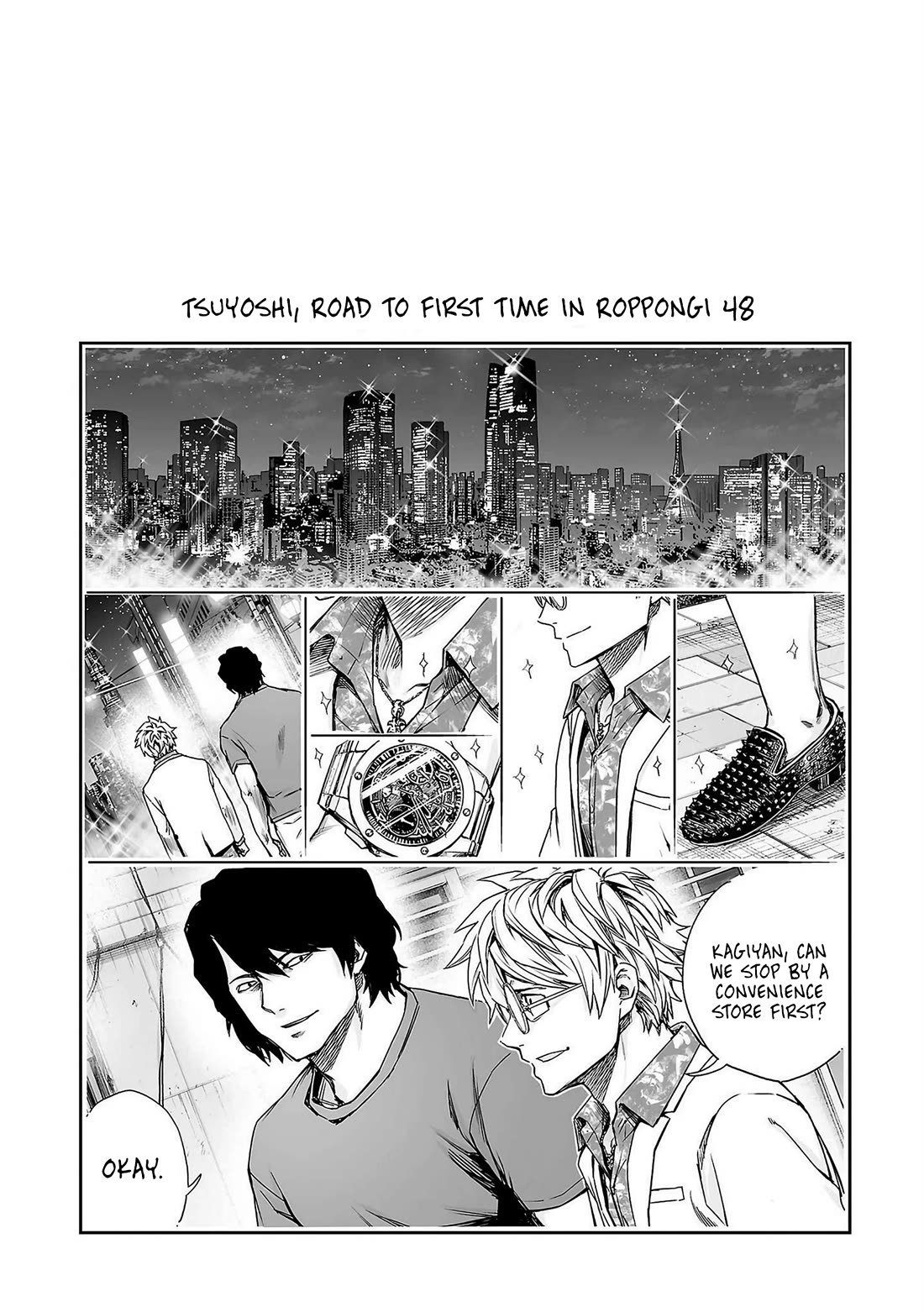 TSUYOSHI Chapter 237 page 17 - Chapter 237: Yatagarasu