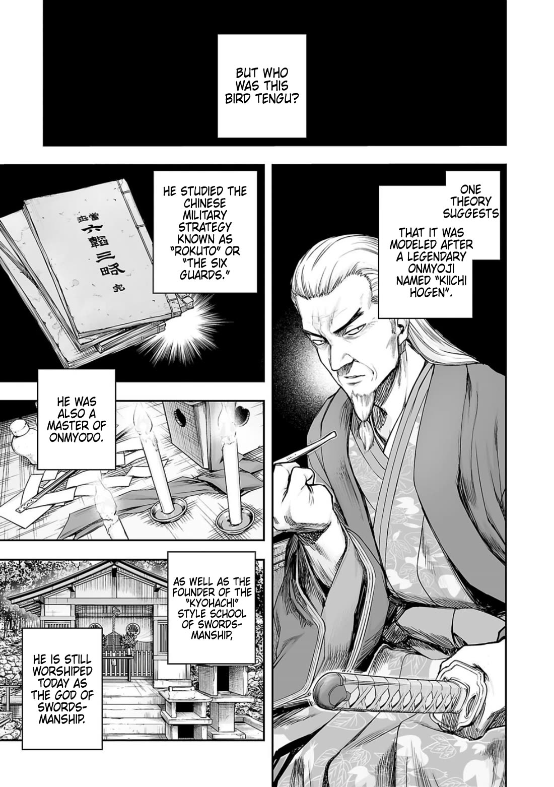 TSUYOSHI Chapter 237 page 5 - Chapter 237: Yatagarasu