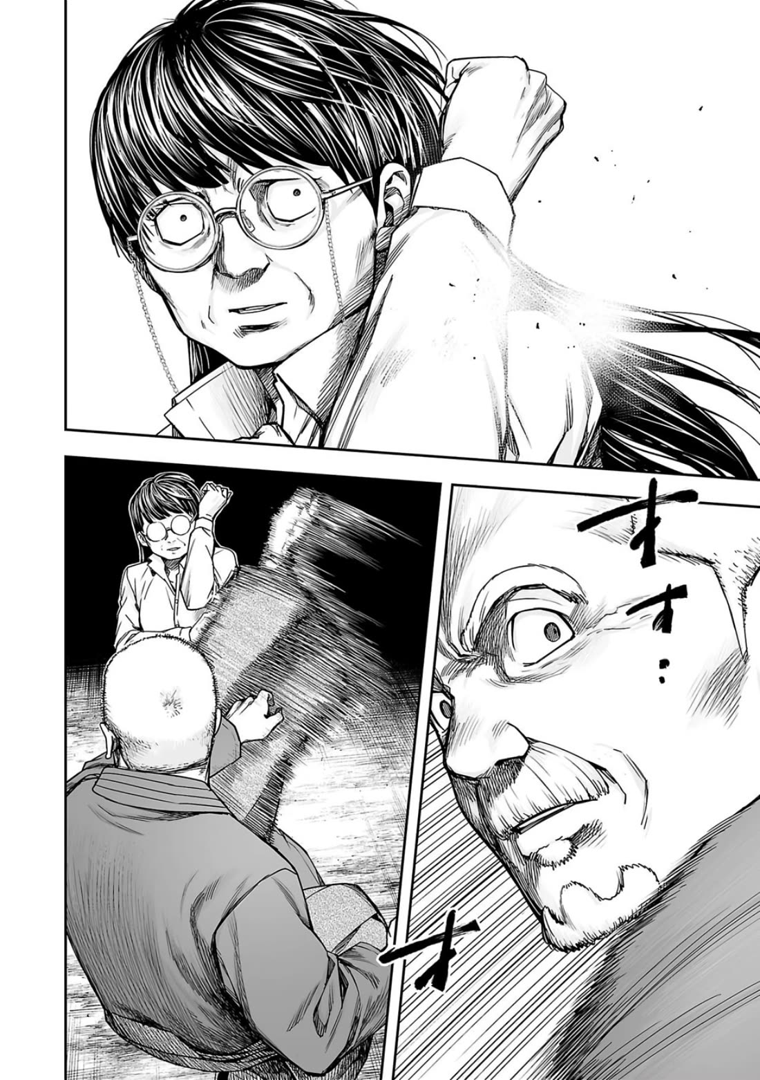 TSUYOSHI Chapter 238 page 2 - Chapter 238: Rivalry