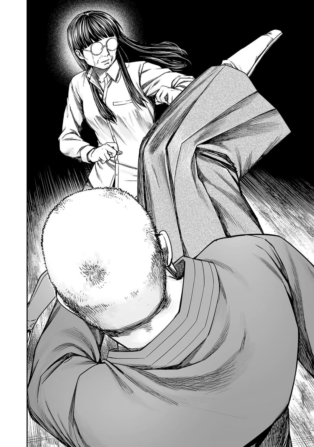 TSUYOSHI Chapter 238 page 4 - Chapter 238: Rivalry