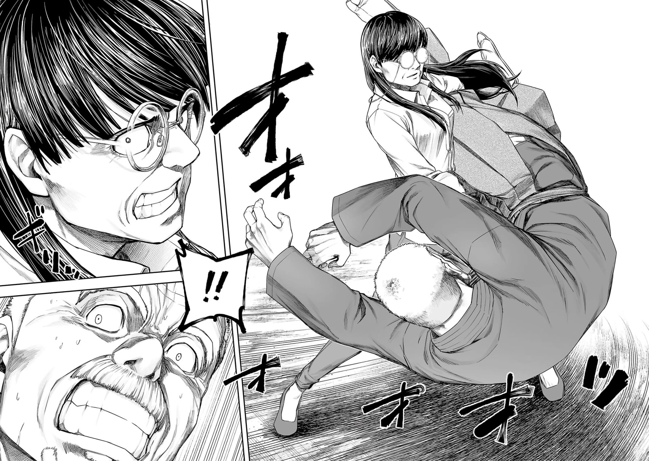TSUYOSHI Chapter 238 page 6 - Chapter 238: Rivalry