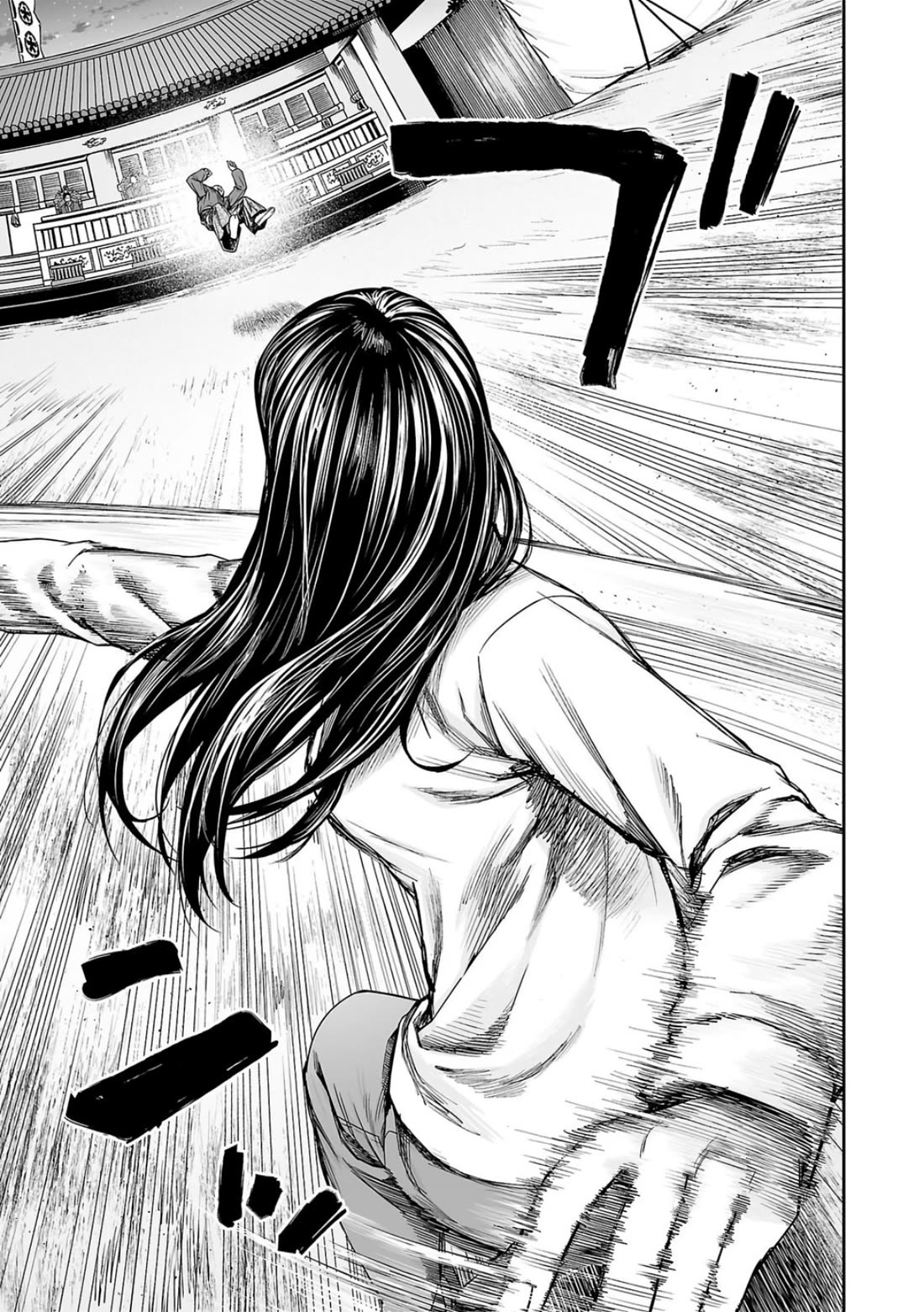 TSUYOSHI Chapter 238 page 9 - Chapter 238: Rivalry