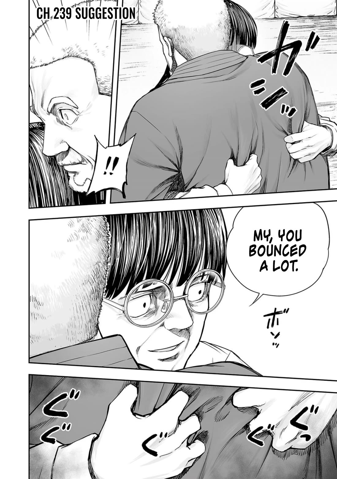 TSUYOSHI Chapter 239 page 1 - Chapter 239: Suggestion