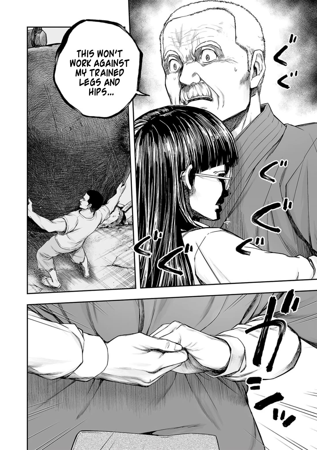 TSUYOSHI Chapter 239 page 3 - Chapter 239: Suggestion