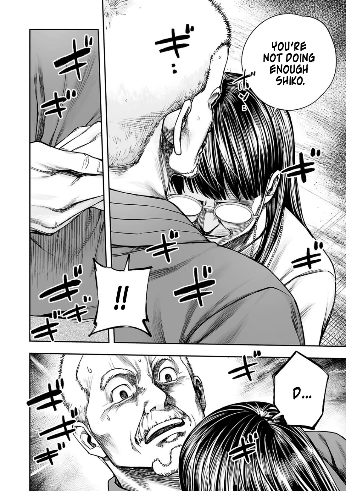 TSUYOSHI Chapter 239 page 5 - Chapter 239: Suggestion