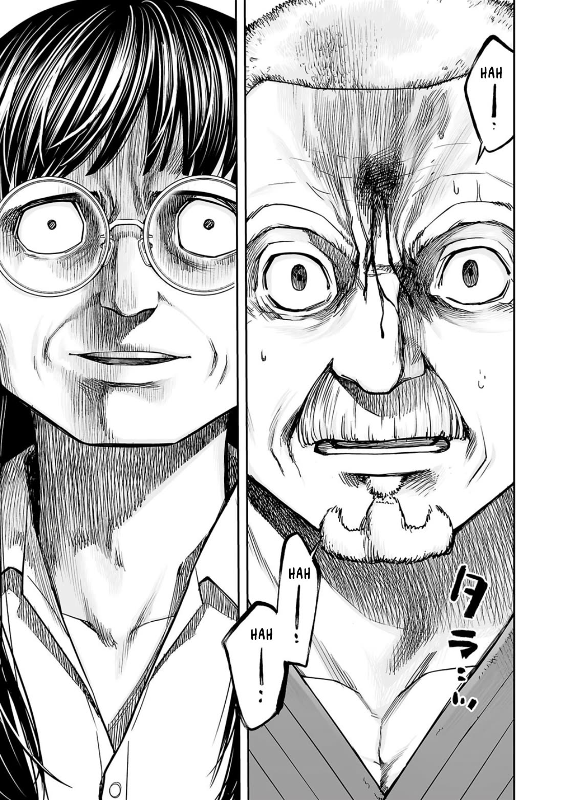 TSUYOSHI Chapter 239 page 8 - Chapter 239: Suggestion