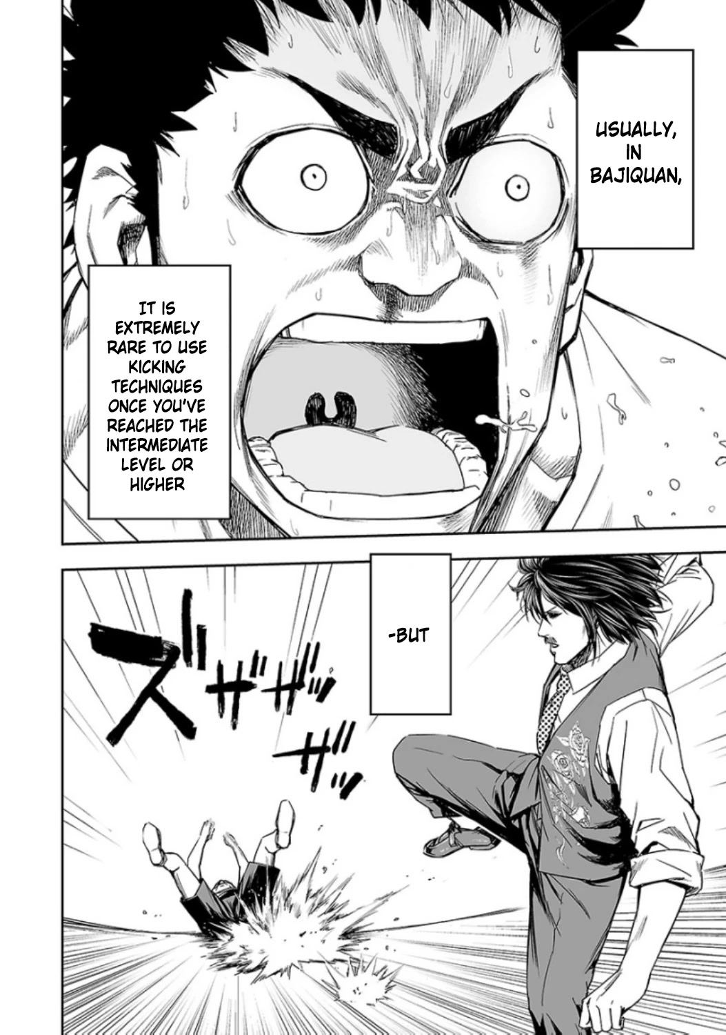 TSUYOSHI Chapter 24 page 10 - Chapter 24: Limit