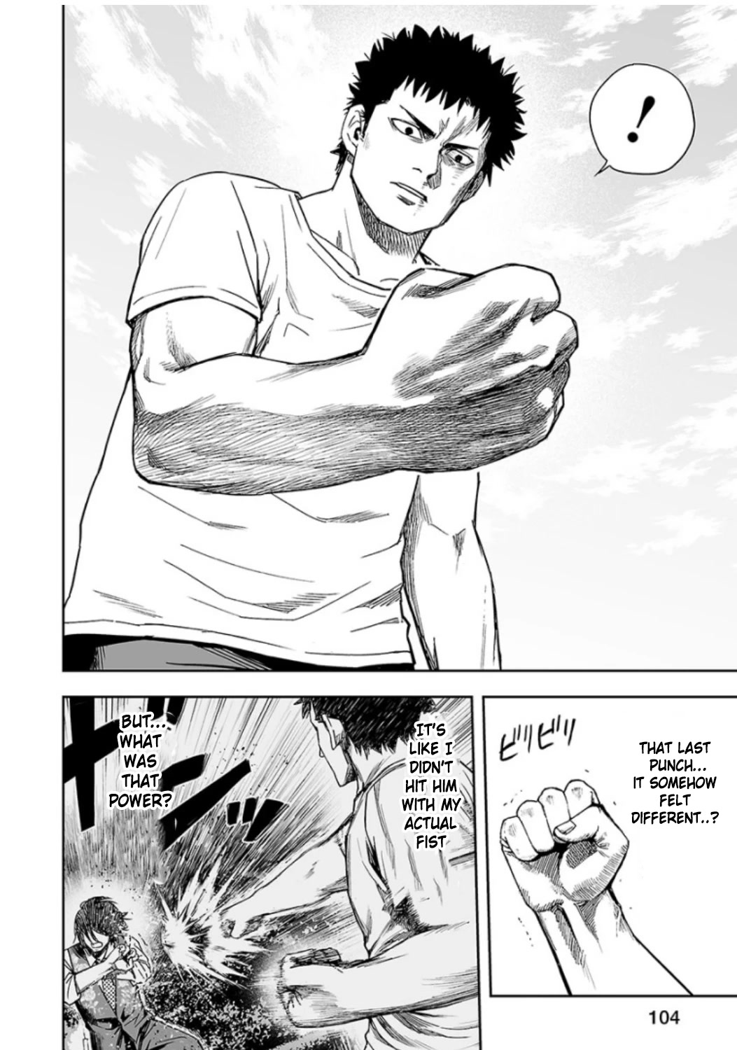 TSUYOSHI Chapter 24 page 2 - Chapter 24: Limit