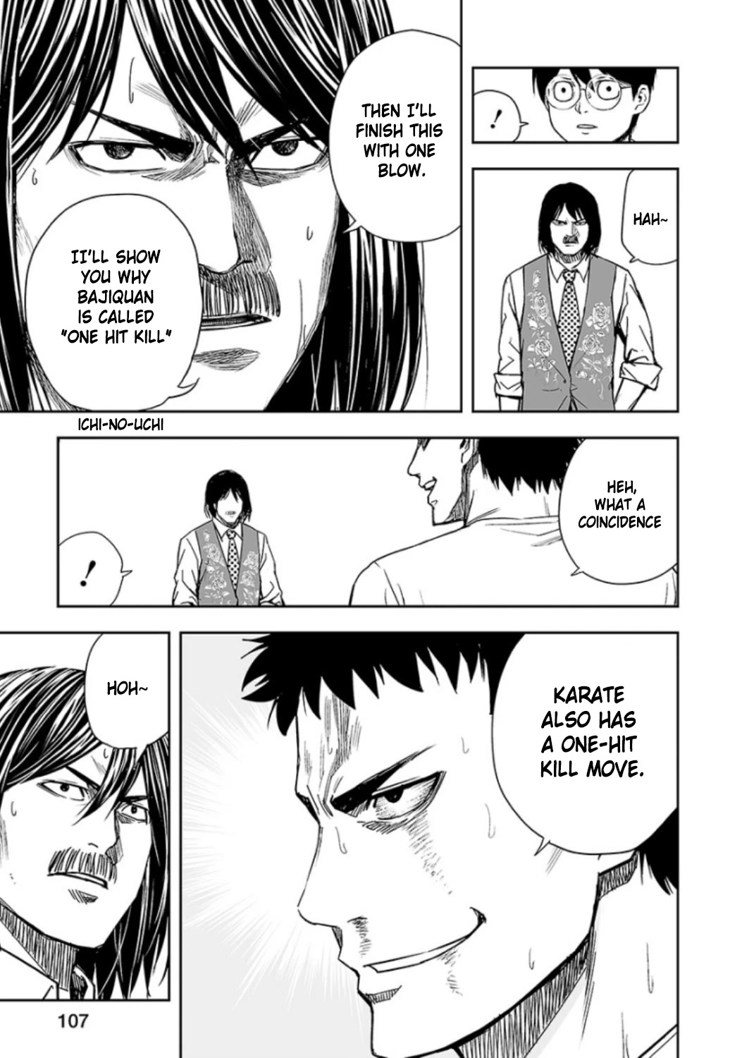TSUYOSHI Chapter 24 page 5 - Chapter 24: Limit