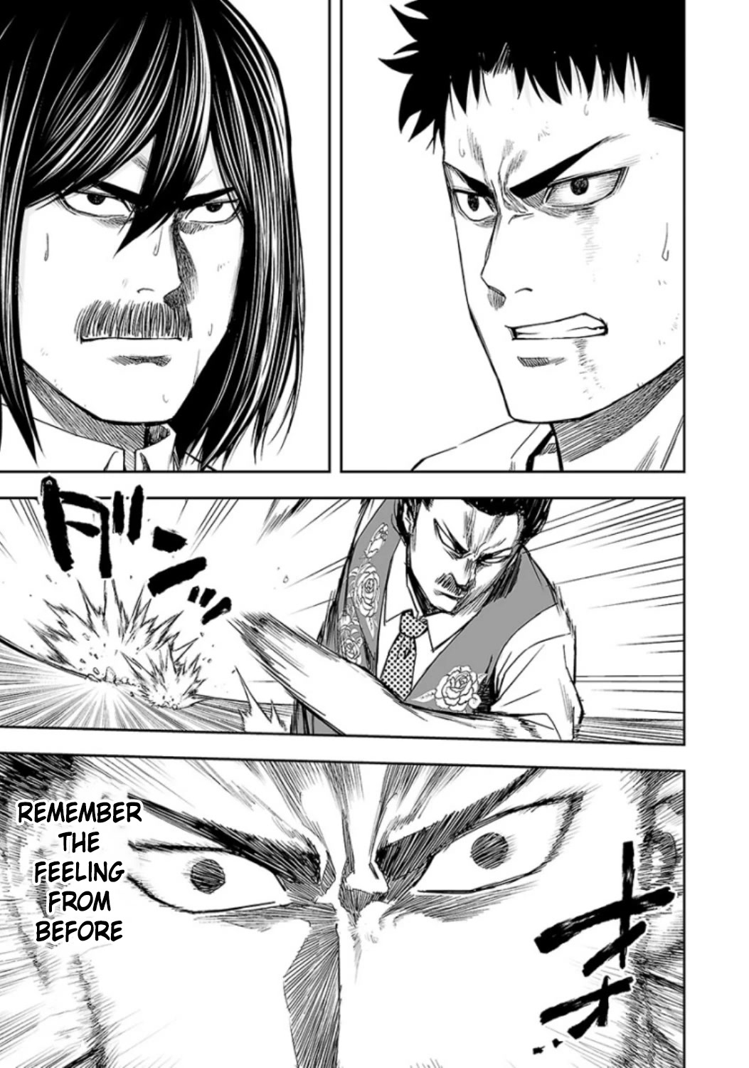 TSUYOSHI Chapter 24 page 6 - Chapter 24: Limit