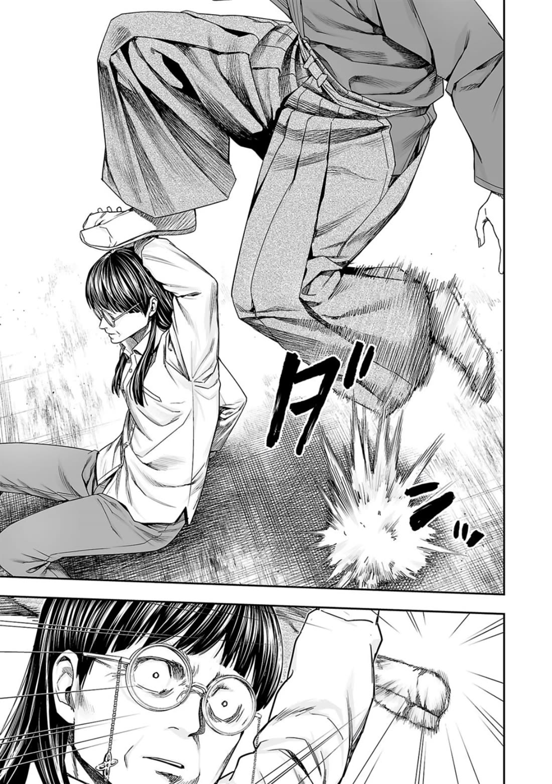 TSUYOSHI Chapter 241 page 10 - Chapter 241: Thin Arms
