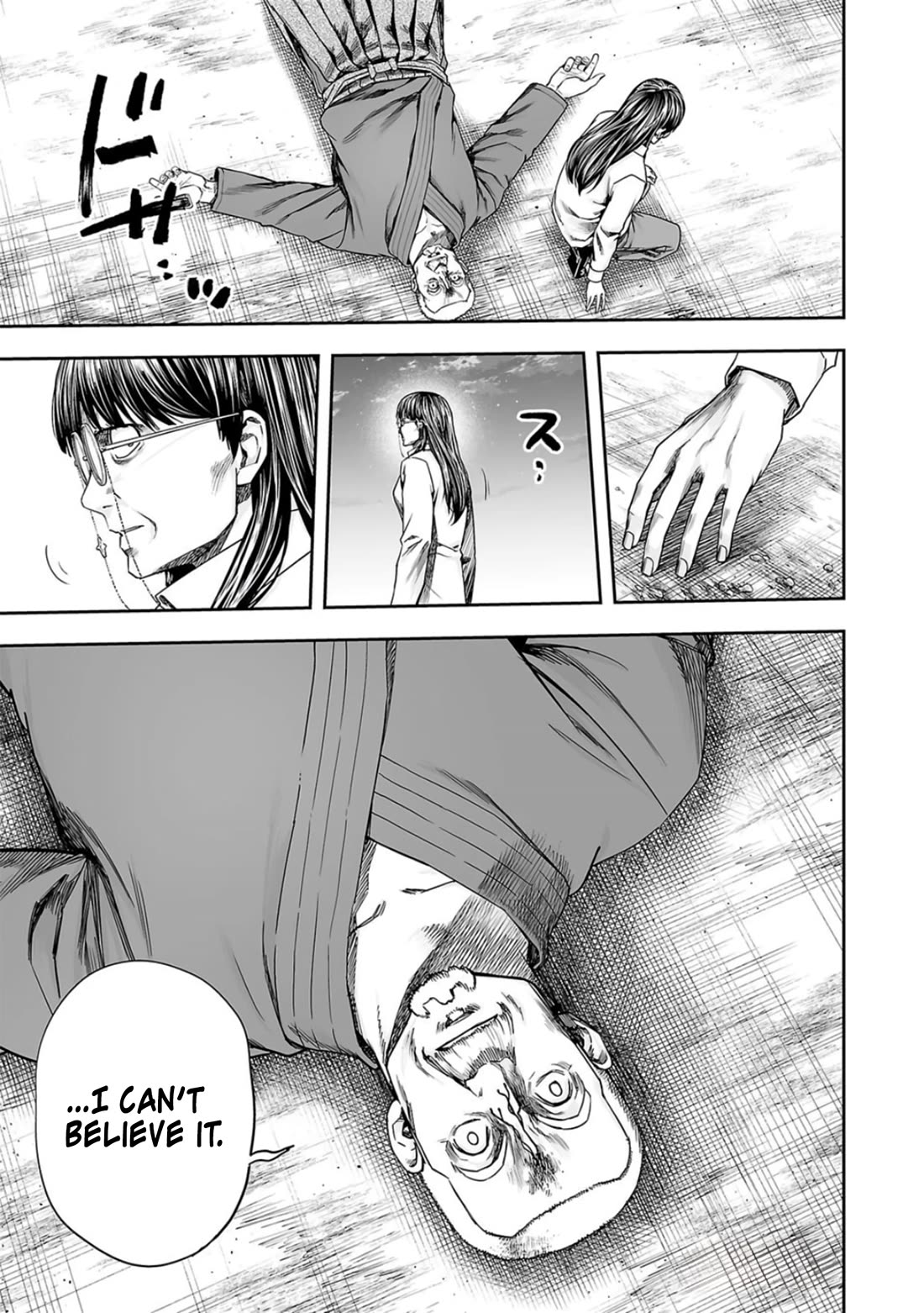 TSUYOSHI Chapter 241 page 14 - Chapter 241: Thin Arms