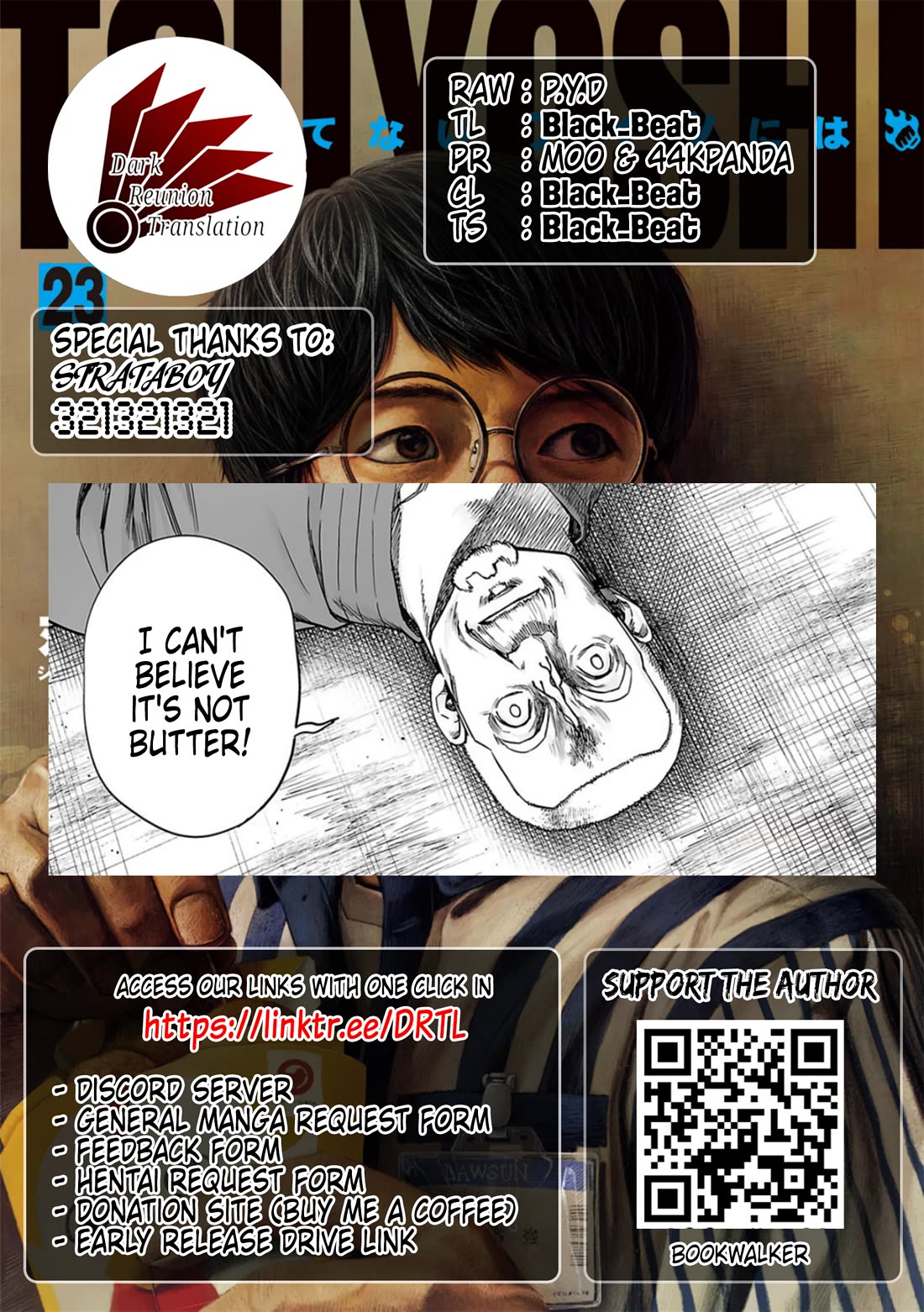 TSUYOSHI Chapter 241 page 15 - Chapter 241: Thin Arms