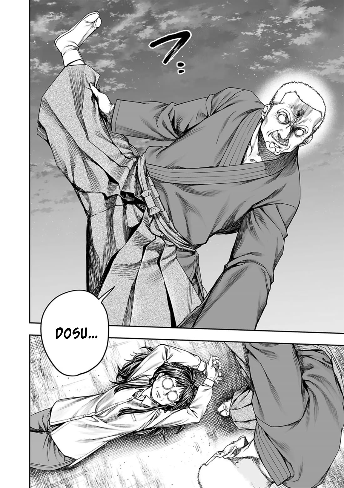 TSUYOSHI Chapter 241 page 3 - Chapter 241: Thin Arms