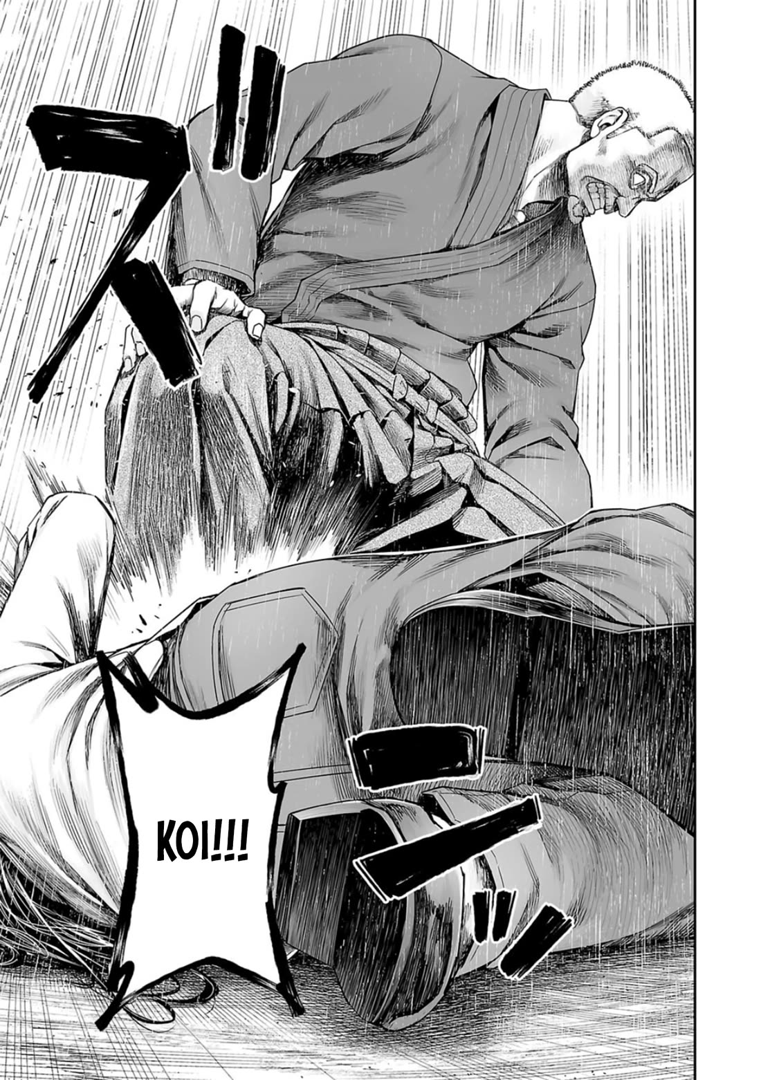 TSUYOSHI Chapter 241 page 4 - Chapter 241: Thin Arms
