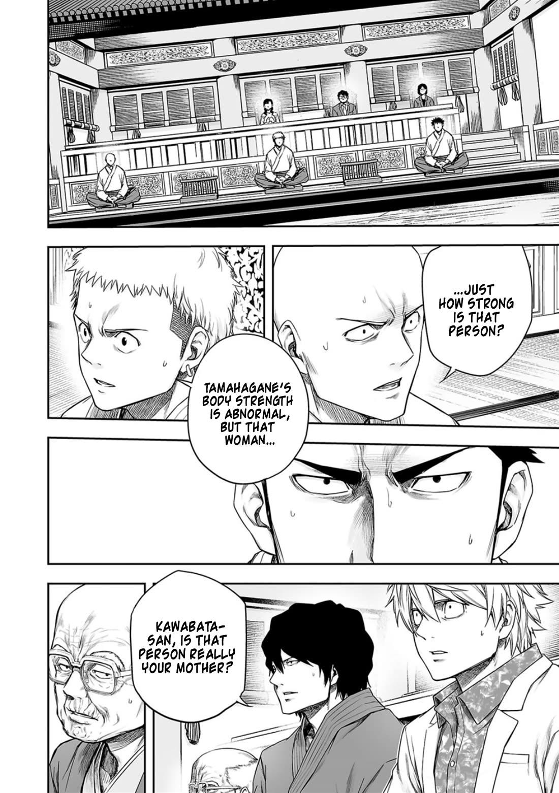 TSUYOSHI Chapter 241 page 7 - Chapter 241: Thin Arms