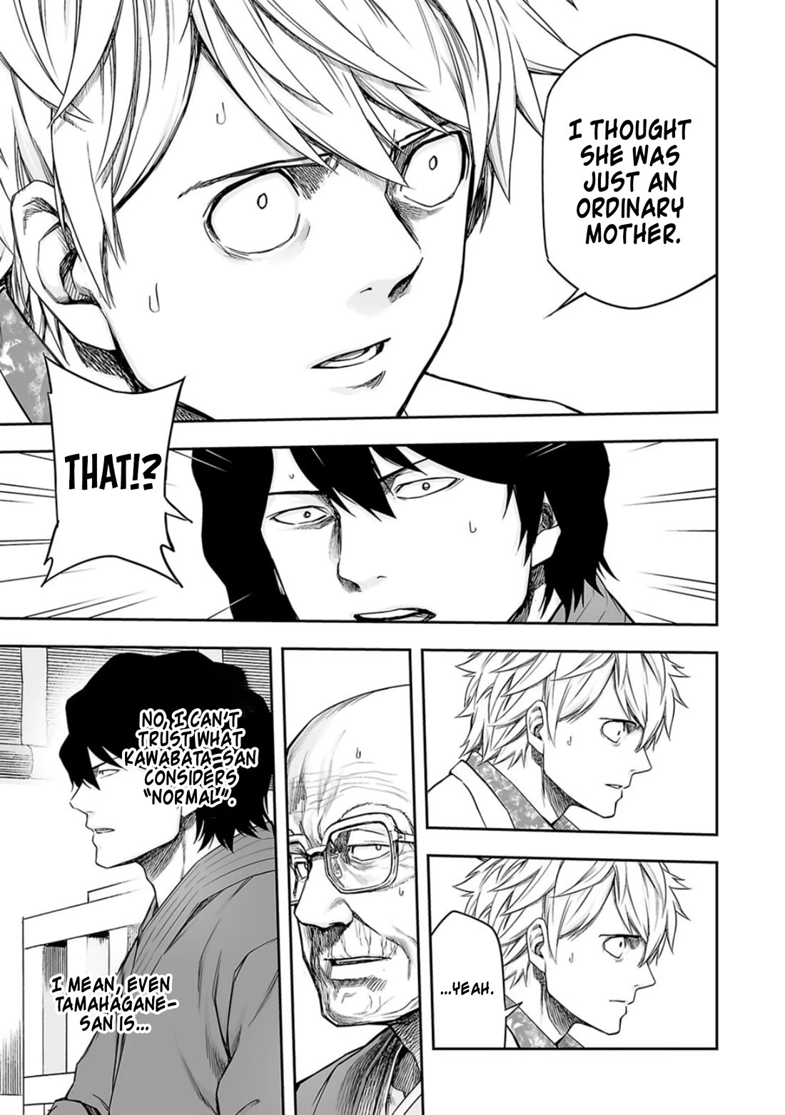 TSUYOSHI Chapter 241 page 8 - Chapter 241: Thin Arms
