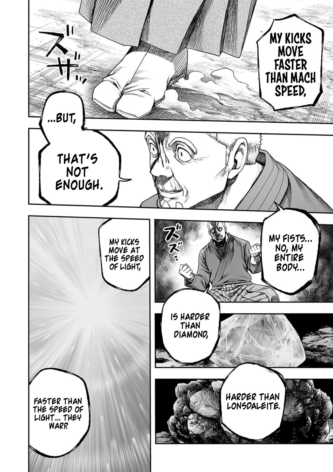 TSUYOSHI Chapter 242 page 10 - Chapter 242: Reconfiguration