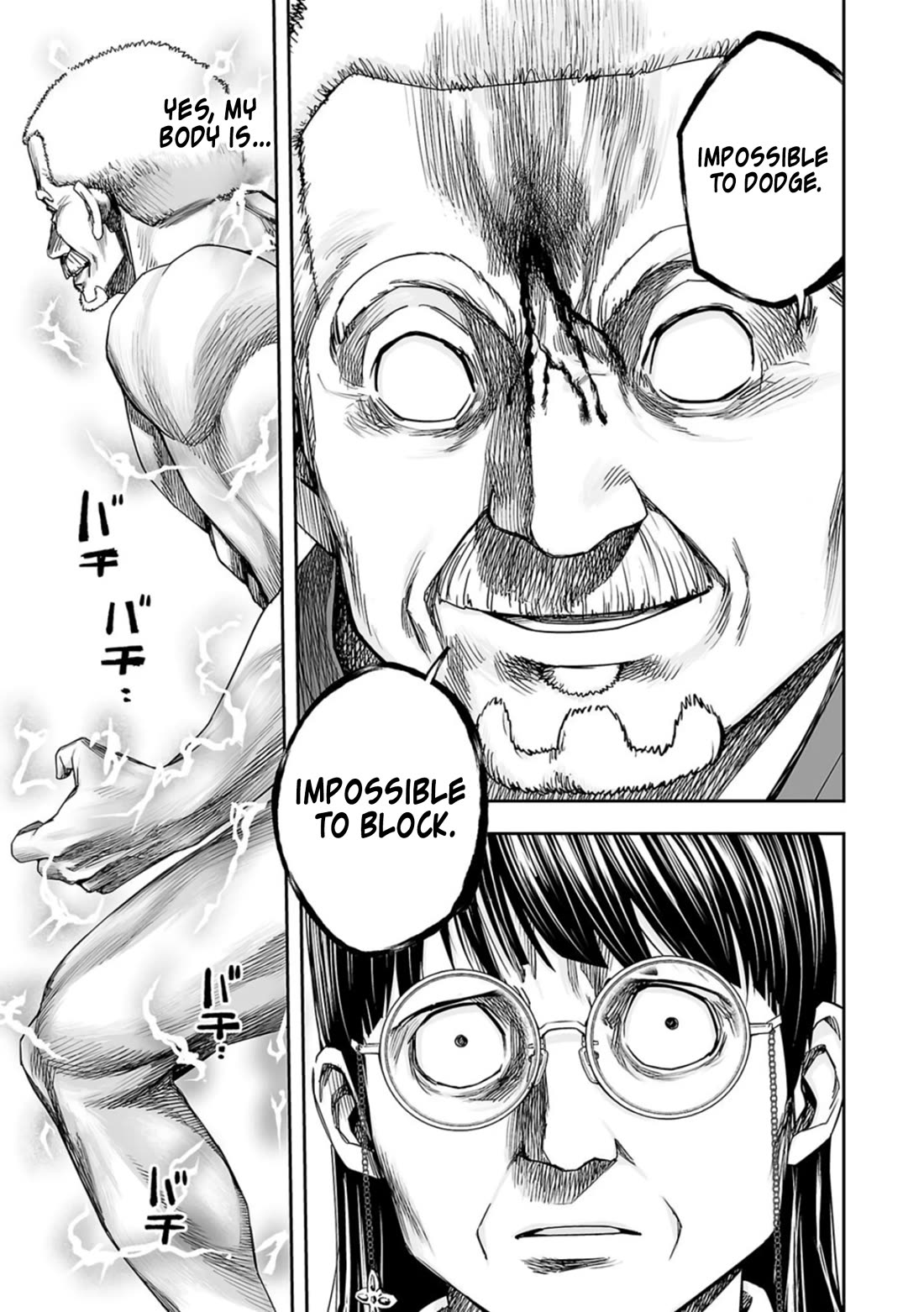 TSUYOSHI Chapter 242 page 11 - Chapter 242: Reconfiguration