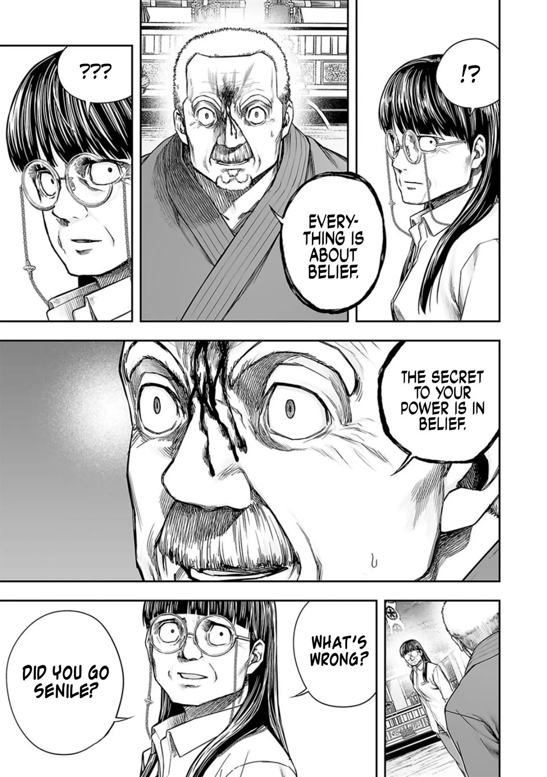 TSUYOSHI Chapter 242 page 5 - Chapter 242: Reconfiguration