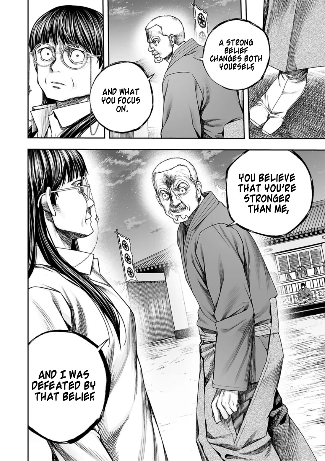 TSUYOSHI Chapter 242 page 6 - Chapter 242: Reconfiguration