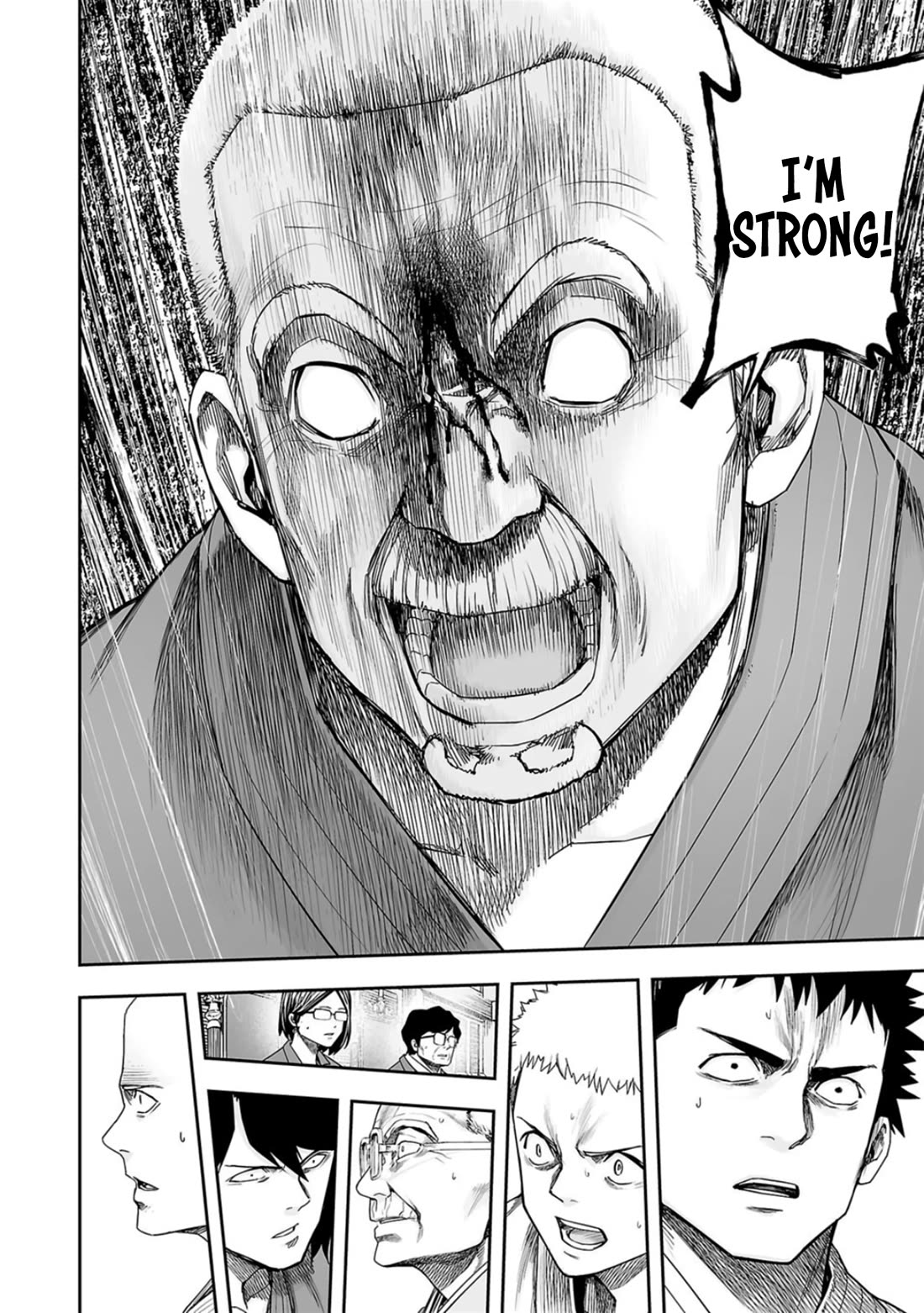 TSUYOSHI Chapter 242 page 8 - Chapter 242: Reconfiguration