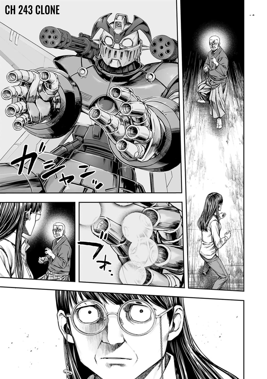 TSUYOSHI Chapter 243 page 1 - Chapter 243: Clone