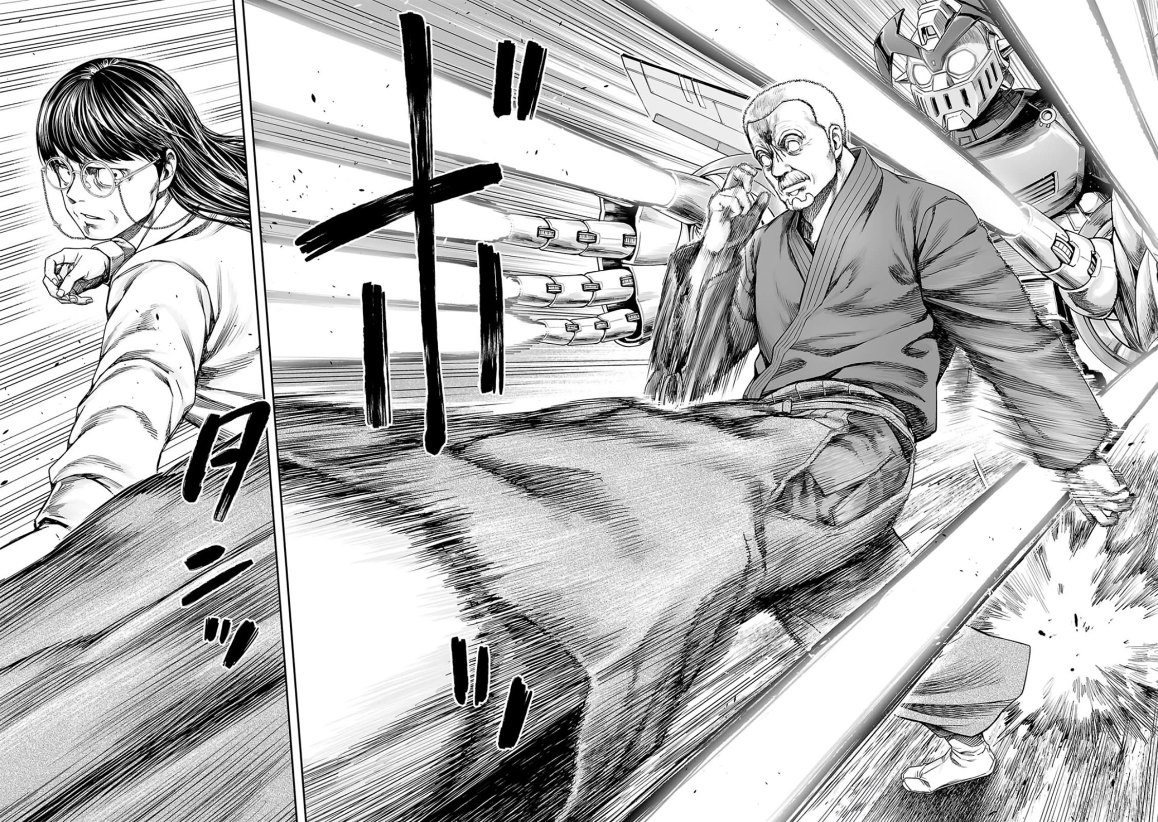TSUYOSHI Chapter 243 page 2 - Chapter 243: Clone