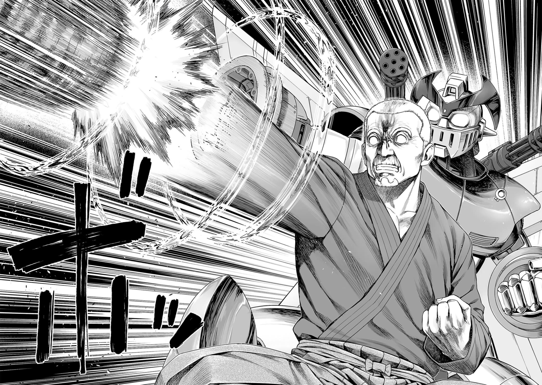 TSUYOSHI Chapter 243 page 5 - Chapter 243: Clone