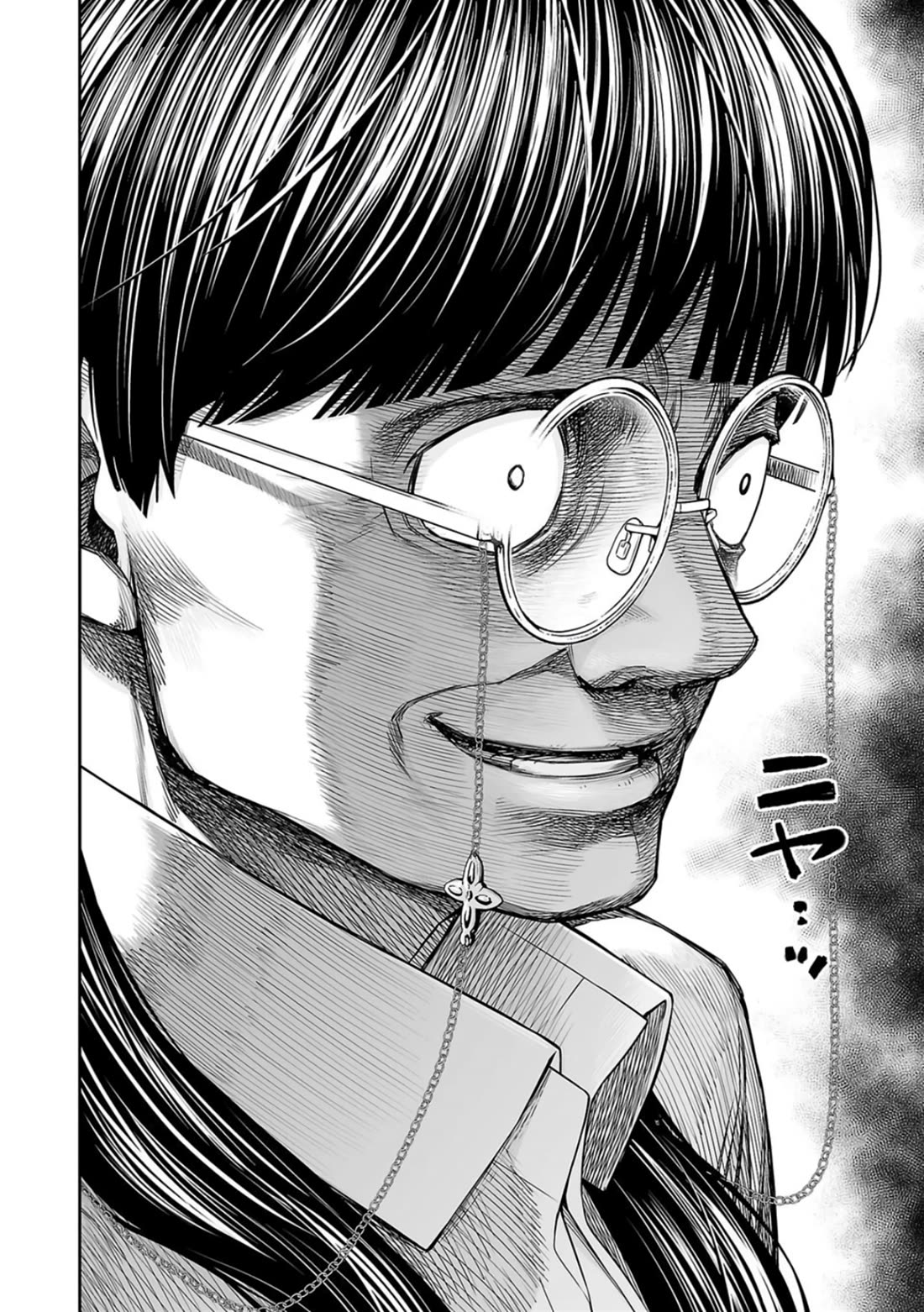 TSUYOSHI Chapter 244 page 4 - Chapter 244: Continuous Attacks