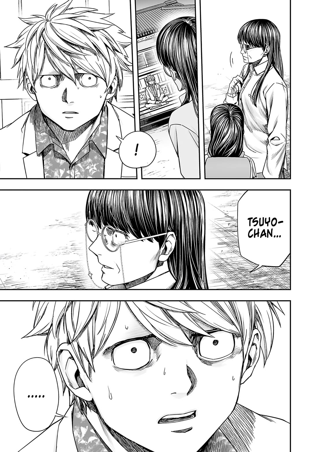 TSUYOSHI Chapter 245 page 10 - Chapter 245: A Thousand Strikes