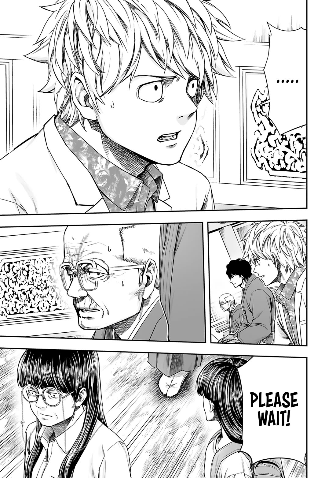 TSUYOSHI Chapter 245 page 12 - Chapter 245: A Thousand Strikes