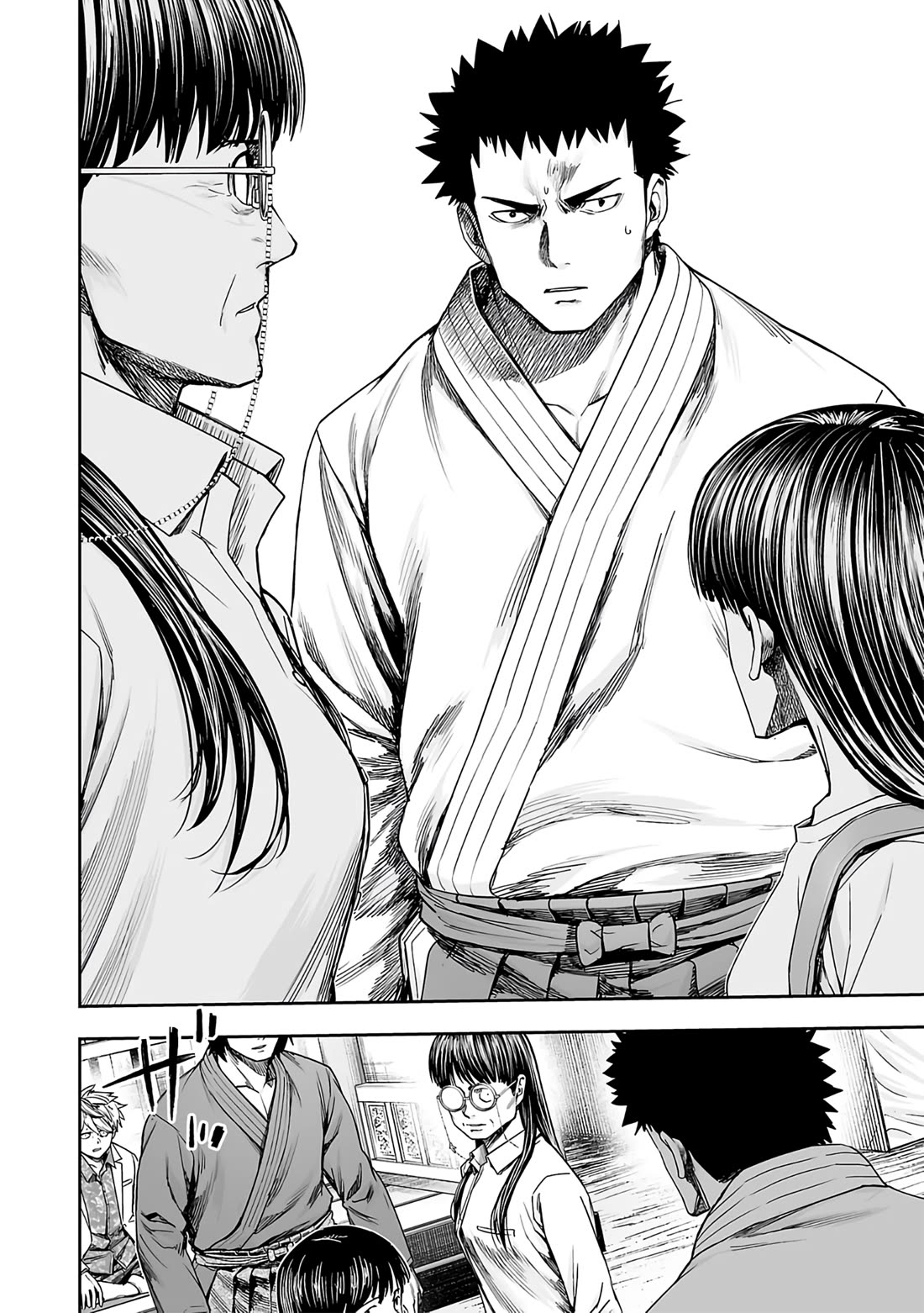 TSUYOSHI Chapter 245 page 13 - Chapter 245: A Thousand Strikes