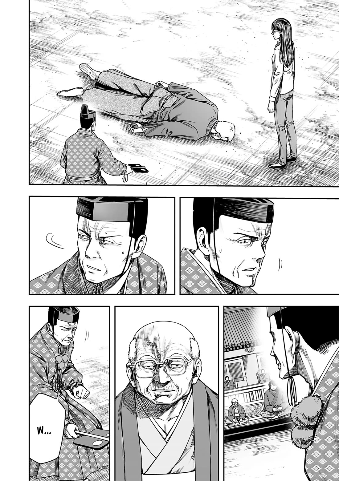 TSUYOSHI Chapter 245 page 7 - Chapter 245: A Thousand Strikes